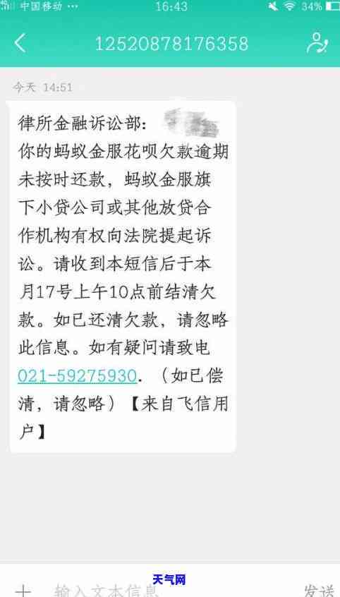 招信用卡员有年龄限制吗？知乎上有人提问，解答在此！