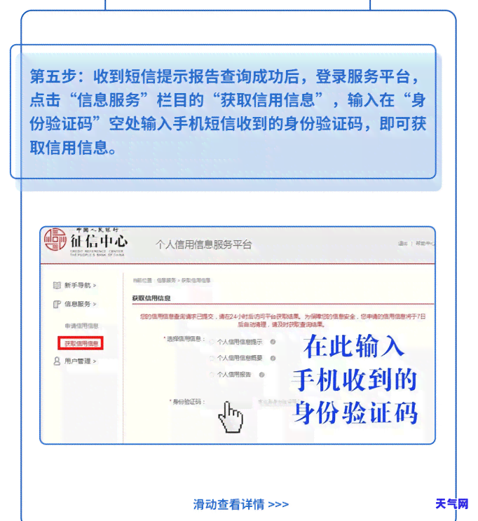 可以把信用卡给别人用吗，可以将信用卡借给他人使用吗？风险与注意事