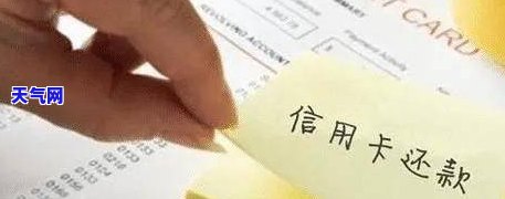 信用卡拒绝电话是真的吗，揭秘真相：信用卡拒绝电话是否真的有效？