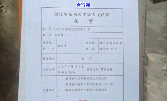 请问还信用卡怎么还款呢，如何还款信用卡？详细步骤解析