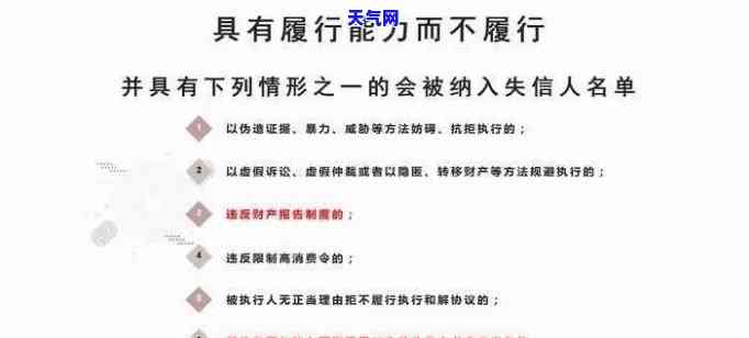 交通银行的信用卡可用额度可以全部刷完吗，交通银行信用卡：可否将所有可用额度刷完？