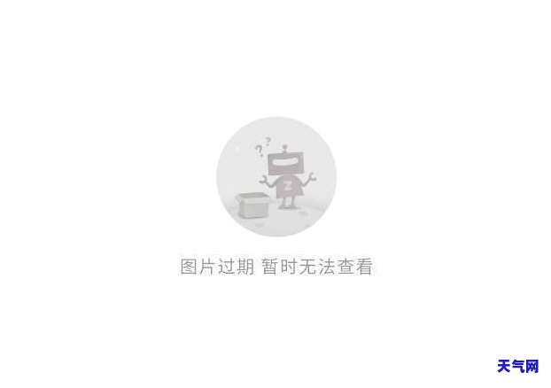 信用卡逾期三年还显示逾期-信用卡逾期三年还显示逾期怎么办