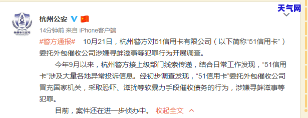 信用卡还完了还有利息吗怎么算，信用卡还款后仍有利息？详解利息计算方法