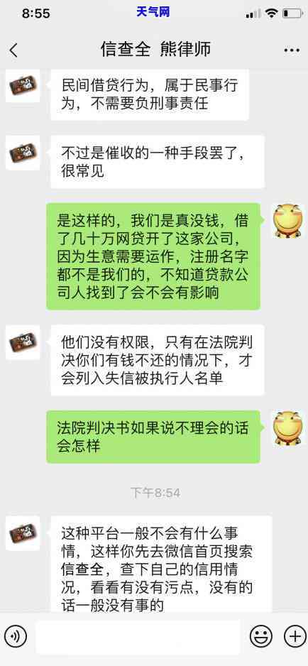 信用卡还车贷没积分-信用卡还车贷没积分怎么回事