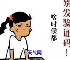 拍拍贷有逾期如果还了会解除吗，解答疑惑：拍拍贷逾期还款后，能否解除记录？