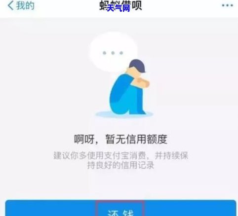 用信用卡按时还,会影响吗，信用卡后按时还款，是否会影响个人记录？