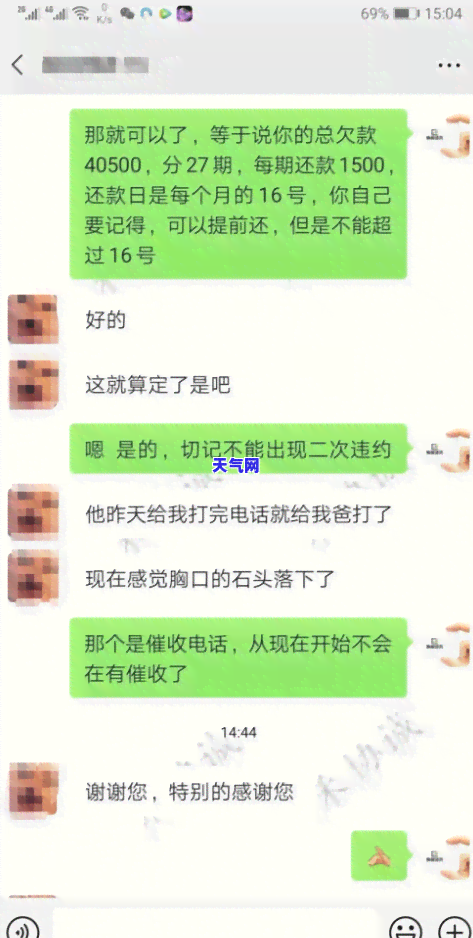 邯郸哪些银行可以办理信用卡业务？