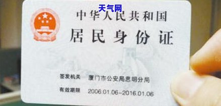 还呗可以绑定信用卡吗-还呗可以绑定信用卡吗安全吗