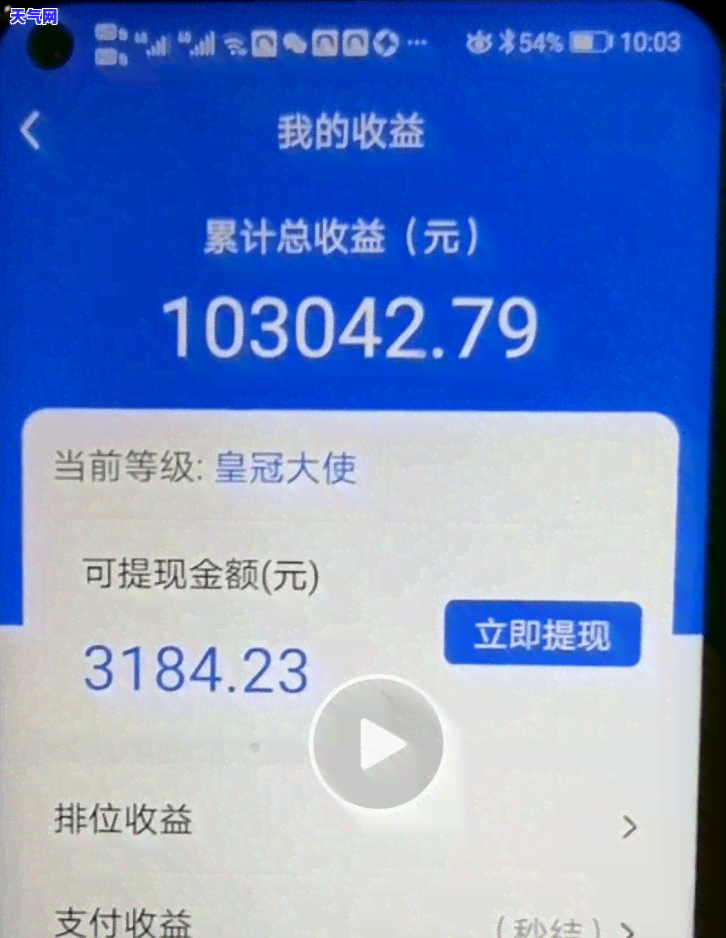 信用卡判决后可以协商解决吗知乎，信用卡判决后，是否可以协商解决？——知乎用户的经验分享