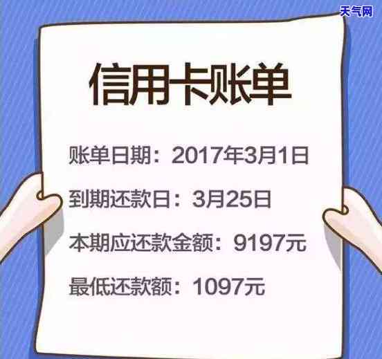 信用卡起诉，遭遇信用卡纠纷？了解如何应对并避免被起诉！