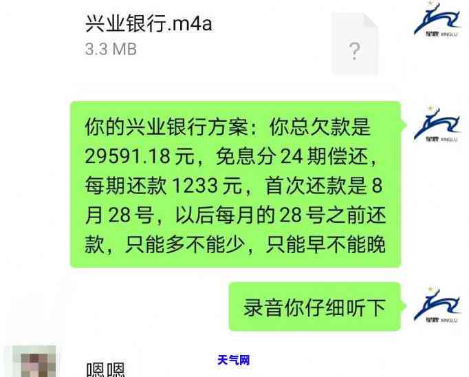 一次还完信用卡会怎样？全款结清影响大吗？探讨一次性还款的利弊