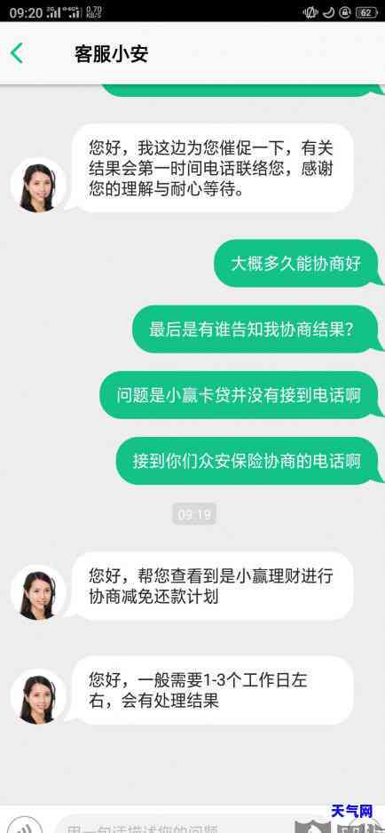 如何自动还信用卡款费用-如何自动还信用卡款费用呢