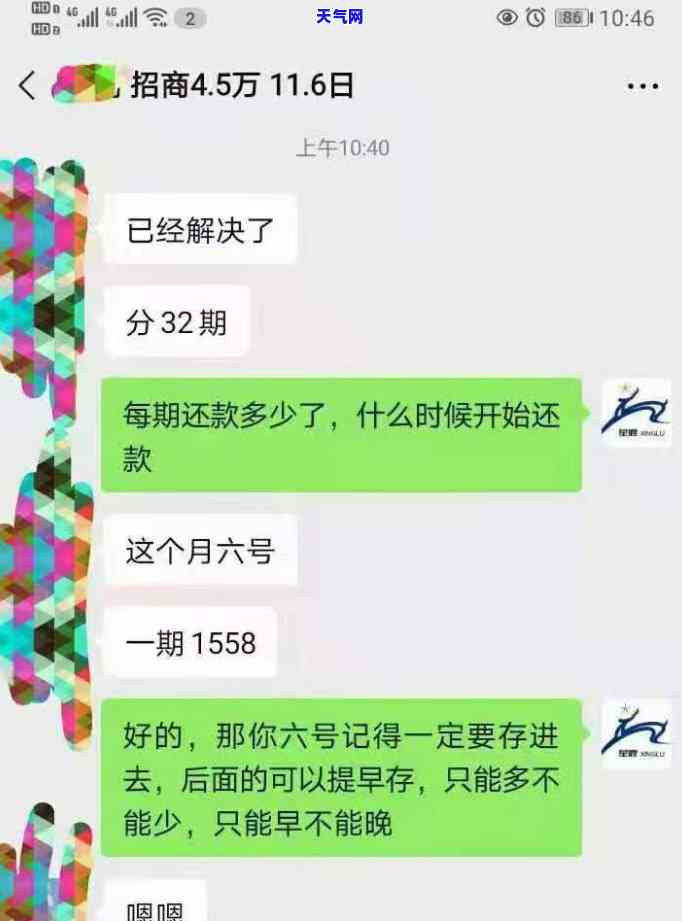 做信用卡，掌握有效技巧，成功进行信用卡！