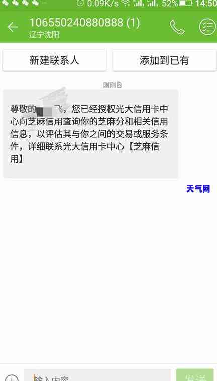 如皋可办理的地方在哪里？全城查询指南