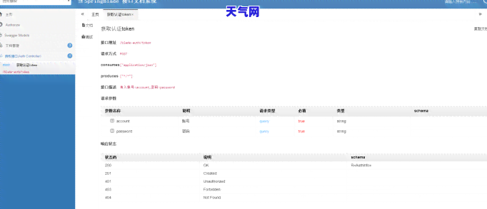 如皋可办理的地方在哪里？全城查询指南