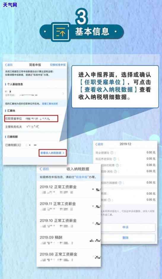 浦发信用卡最近打电话是真的吗，真相揭秘：浦发信用卡真的在进行电话吗？