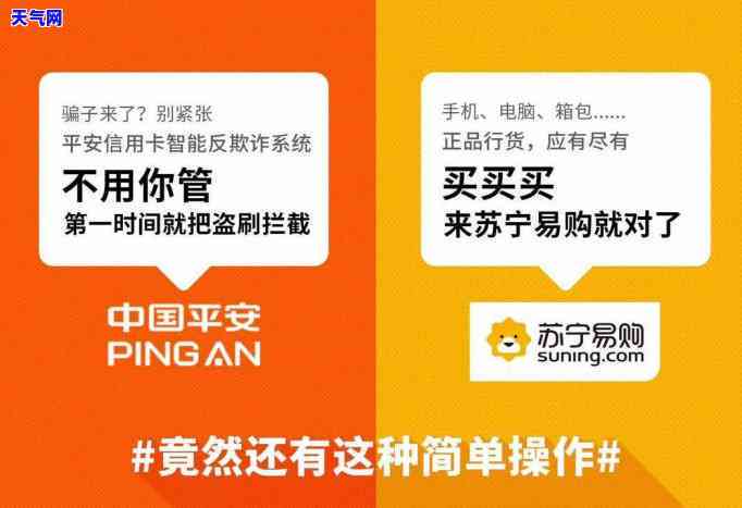 网贷申请还信用卡要多久，网贷还款速度：申请还信用卡需要多长时间？