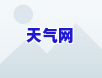 邮政信用卡5000元分期付款：12期利息多少？24期每期还款额是多少？