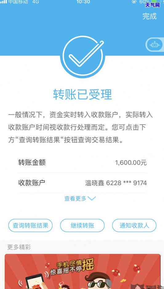 大信用卡都有什么问题吗，大信用卡存在哪些问题？