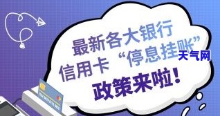 帮人还信用卡是不是合法的，探讨帮人还信用卡是否合法：法律责任与风险分析