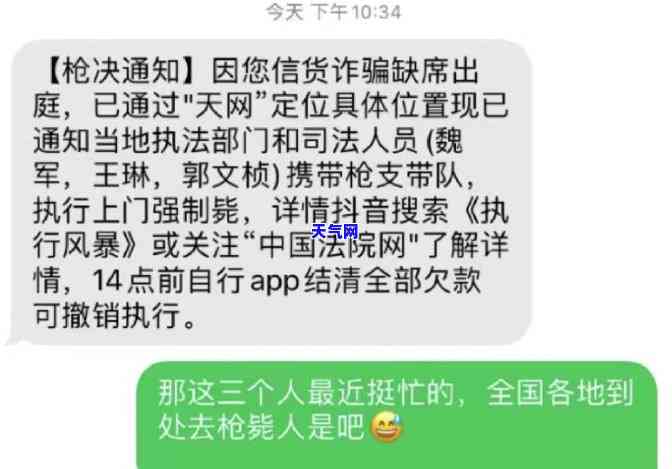 信用卡每个月还2000!14万能还完吗，每月还款2000元，14万元债务能否全部还清？