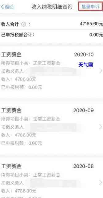 和中信银行信用卡协商还款，与中信银行信用卡进行有效协商，轻松解决还款难题