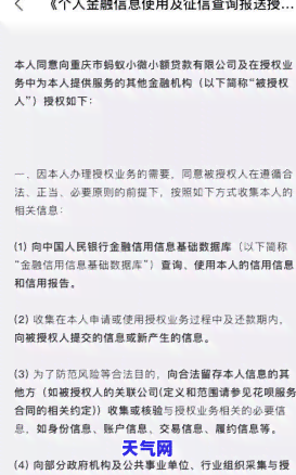 信用卡属于银行贷款吗知乎，信用卡与银行贷款：两者有何关联？——知乎上的讨论