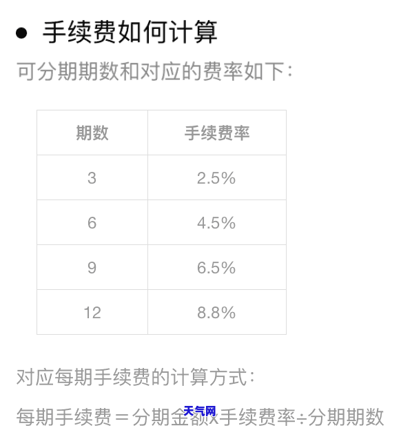 阳城县信用卡代还服务：电话号码及公司推荐