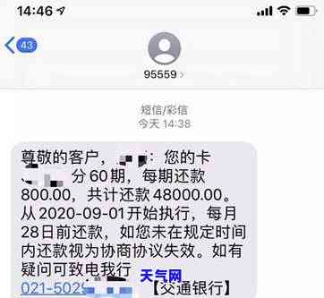 无限信用卡何时还款最划算？详解更优还款策略