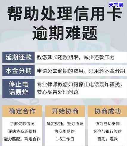 atm跨行还信用卡多久能到账，ATM跨行还款至信用卡：多久可以预计到账？