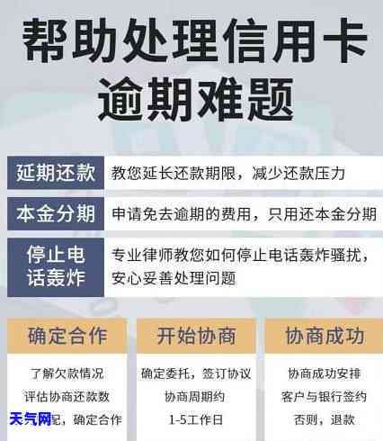 给黑户代办信用卡,犯法吗，非法行为：为黑户代办信用卡是违法的！