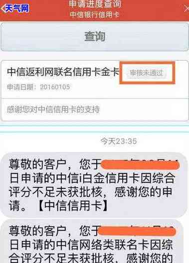 做信用卡工作怎么样？需要好口才吗？详细解析