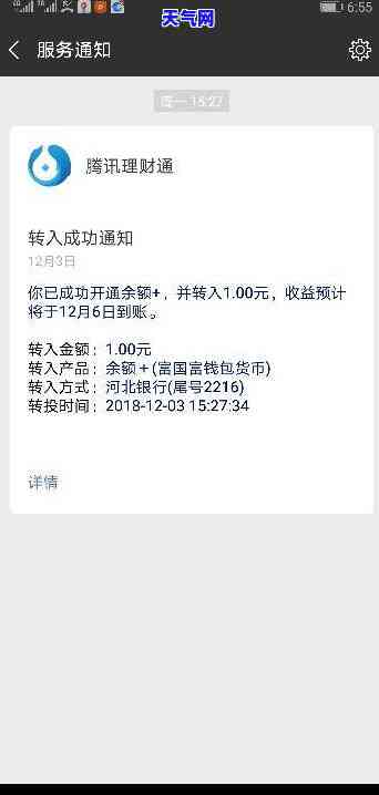 信用卡逾期2年多未被起诉的后果及处理方式