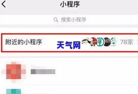 浦发信用卡可以协商还本金-浦发信用卡可以协商还本金吗