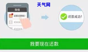 浦发信用卡可以协商还本金-浦发信用卡可以协商还本金吗