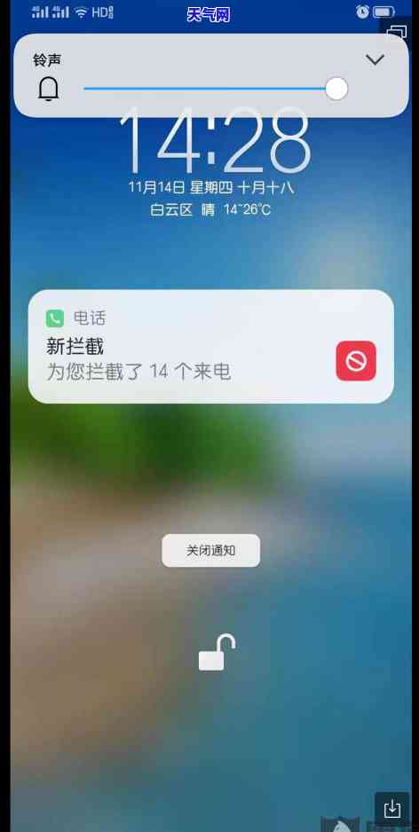 用这张信用卡取现去还另一张卡，合法吗？