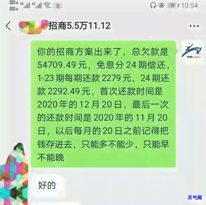 户改变是否需要重新办理身份证？