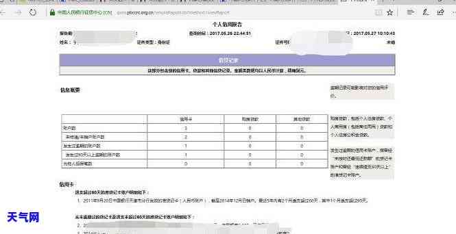 hertz租车还车信用卡-租车流程