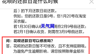 信用卡逾期再还的后果-信用卡逾期再还的后果严重吗