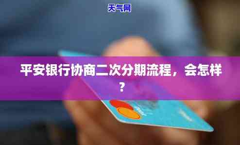 有几个信用卡逾期没钱还-有几个信用卡逾期没钱还了怎么办