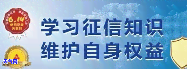 2021年信用卡逾期协商：如何进行还款协议？