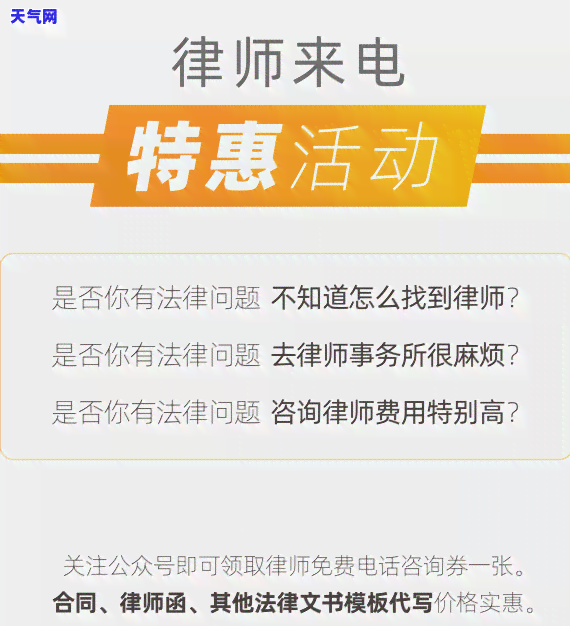 信用卡网贷怎么还款，信用卡与网贷还款指南：全面解析还款方式与技巧