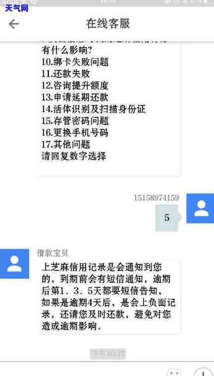 欠银行信用卡判决书下来了,还不上怎么办，信用卡欠款被判还款，无法偿还应如何处理？