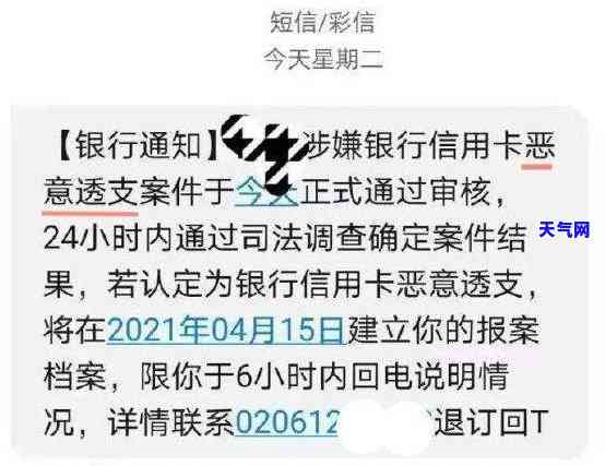 用手机银行怎样还信用卡，轻松搞定！教你如何使用手机银行偿还信用卡