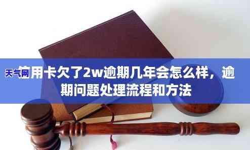 为什么信用卡都是邮寄？探究邮寄信用卡的原因与优势