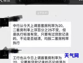 在信用卡还款日当天刷卡，别错过！信用卡还款日当天刷卡享优