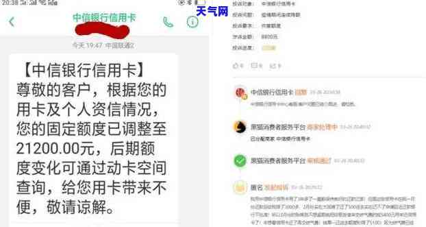 解决逾期冻结信用卡问题：详细步骤与常见困扰解答