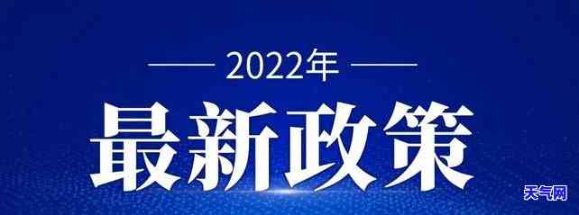 发卡期还款，如何申请发卡期还款？