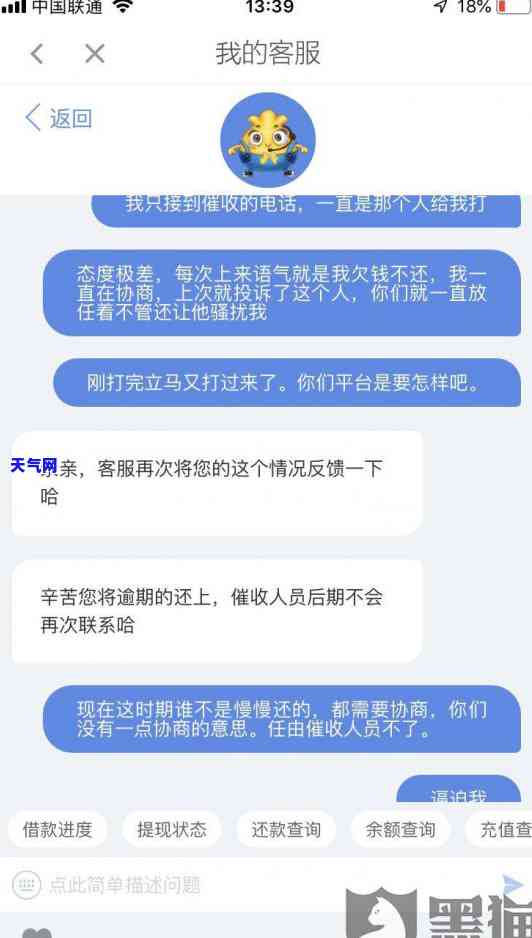 欠信用卡逾期还款后果，信用卡逾期还款的严重后果，你不可不知！