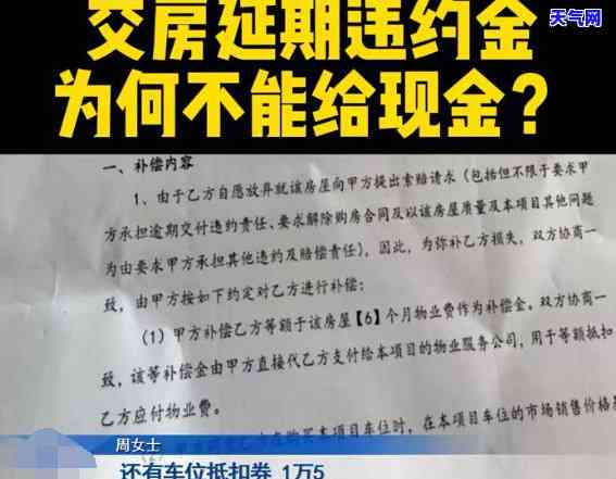 信用卡没还银行起诉我会怎么样，信用卡未还款，银行是否会起诉？后果严重吗？